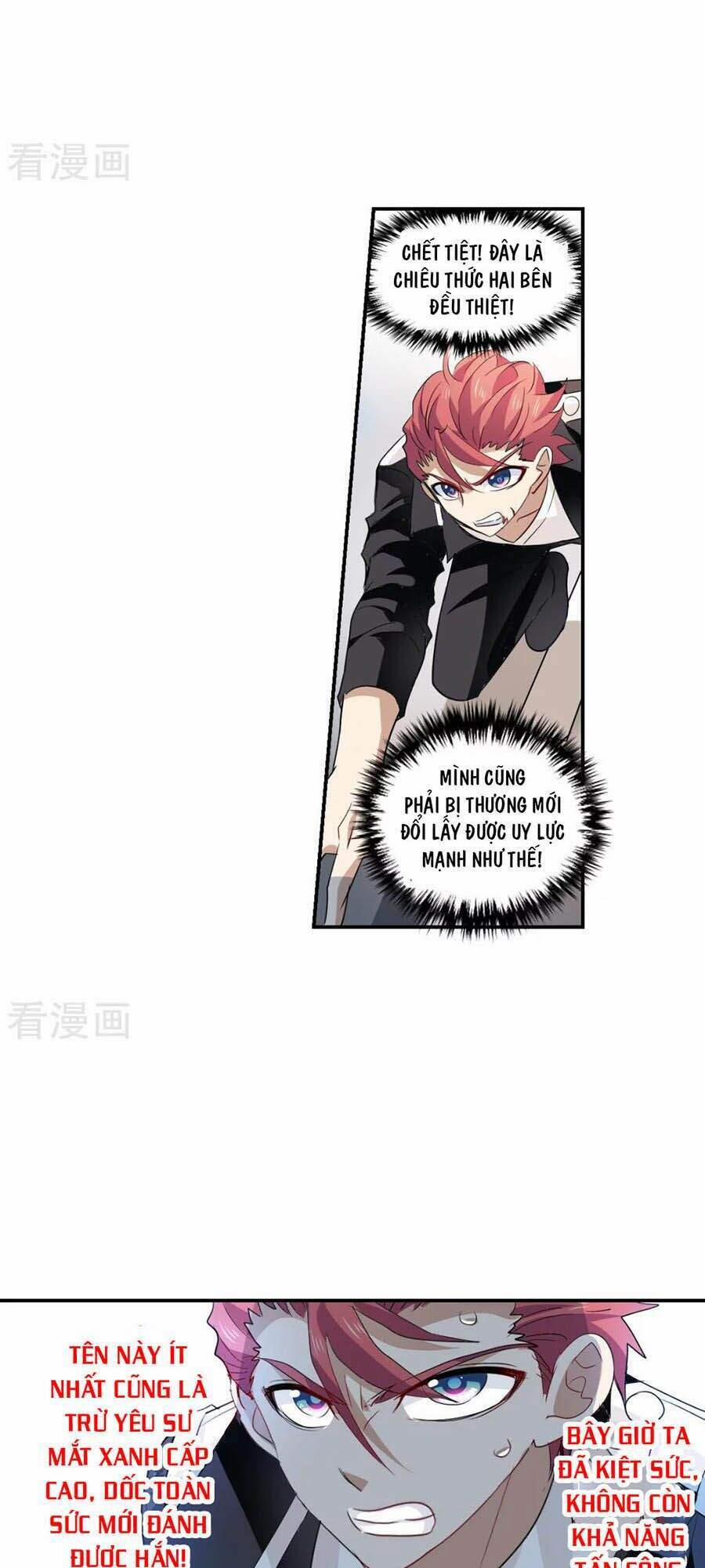 Tô Tịch Kỳ Quái 2 15 trang 18