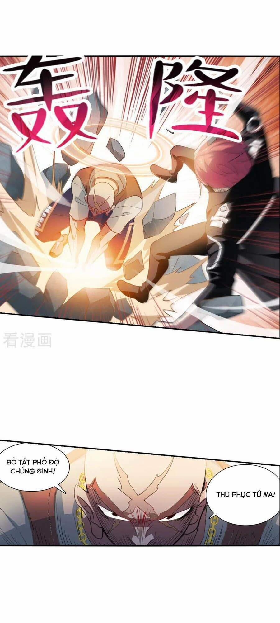 Tô Tịch Kỳ Quái 2 15 trang 4