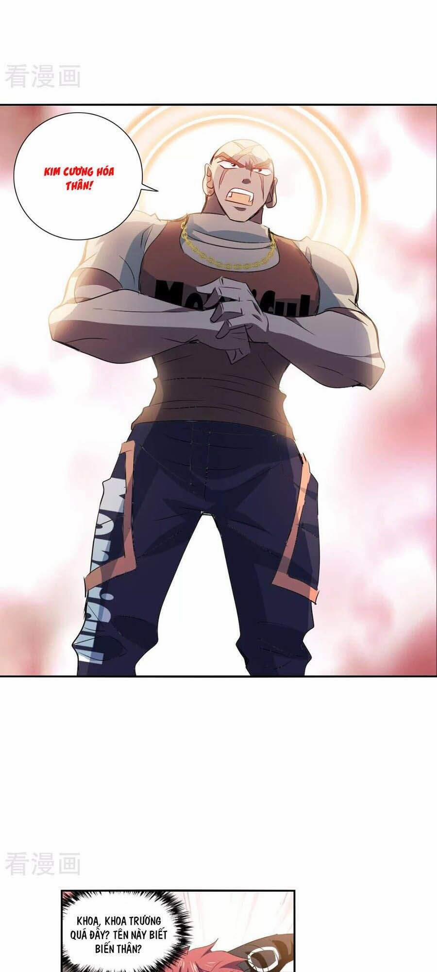 Tô Tịch Kỳ Quái 2 15 trang 5