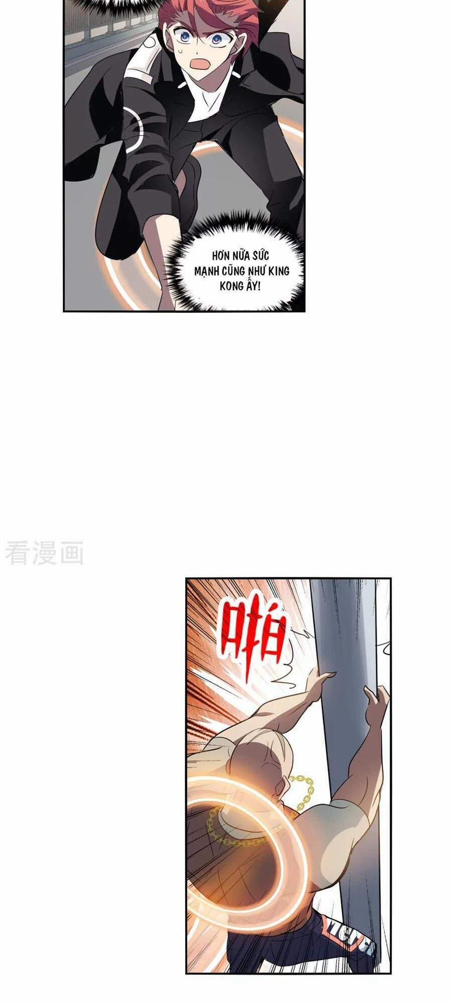 Tô Tịch Kỳ Quái 2 15 trang 6