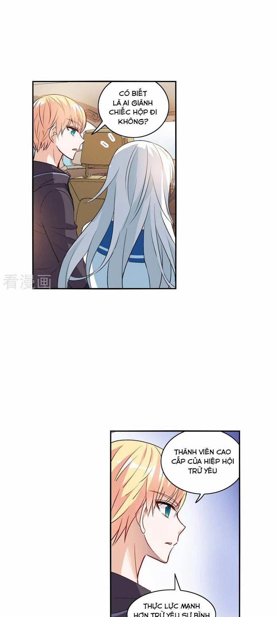 Tô Tịch Kỳ Quái 2 17 trang 1