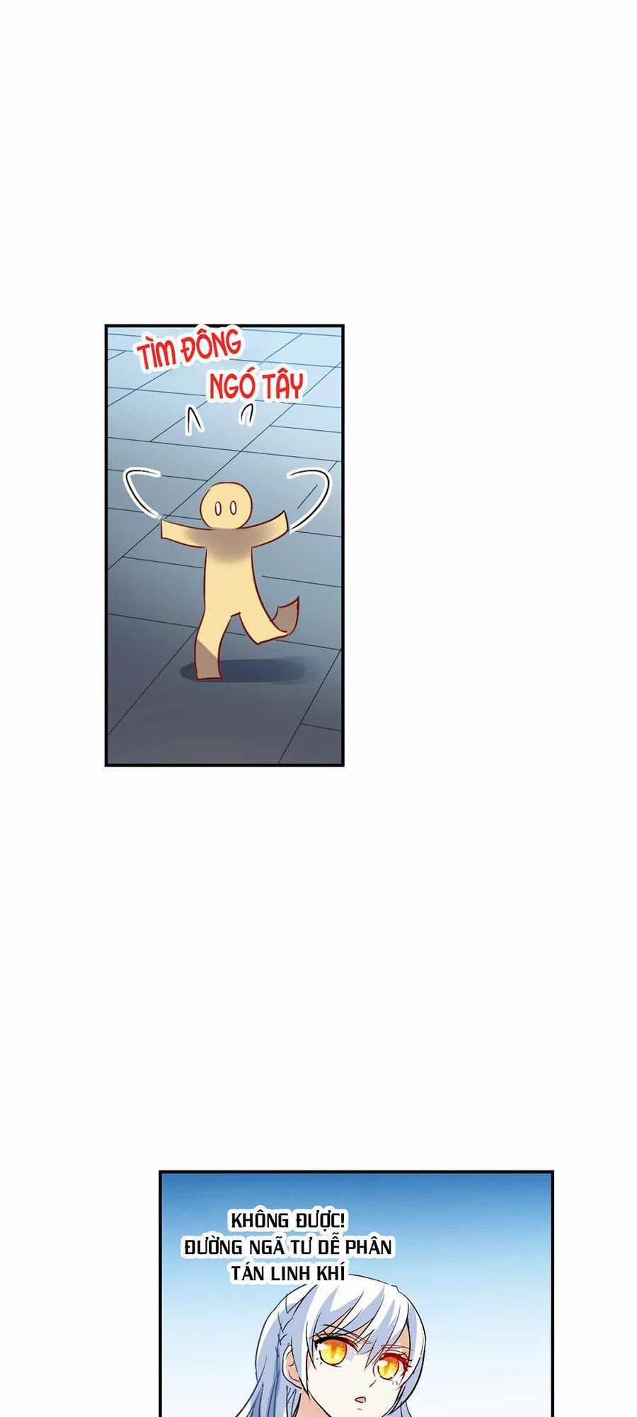 Tô Tịch Kỳ Quái 2 17 trang 16