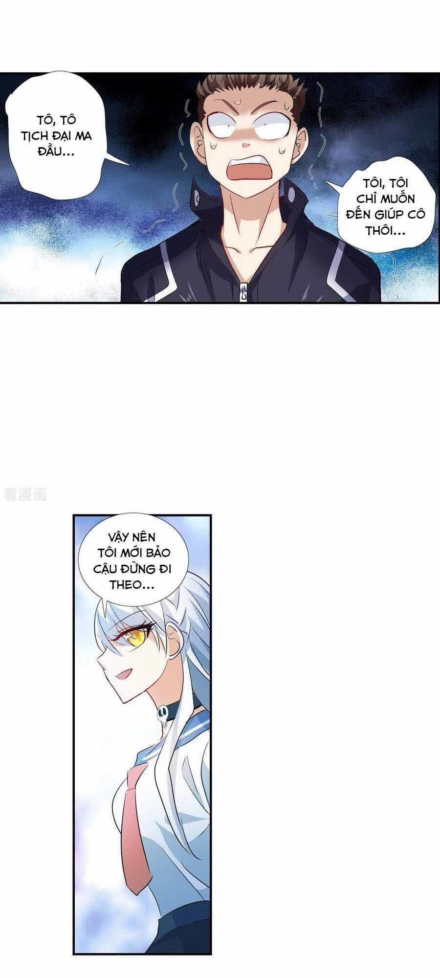 Tô Tịch Kỳ Quái 2 21 trang 1