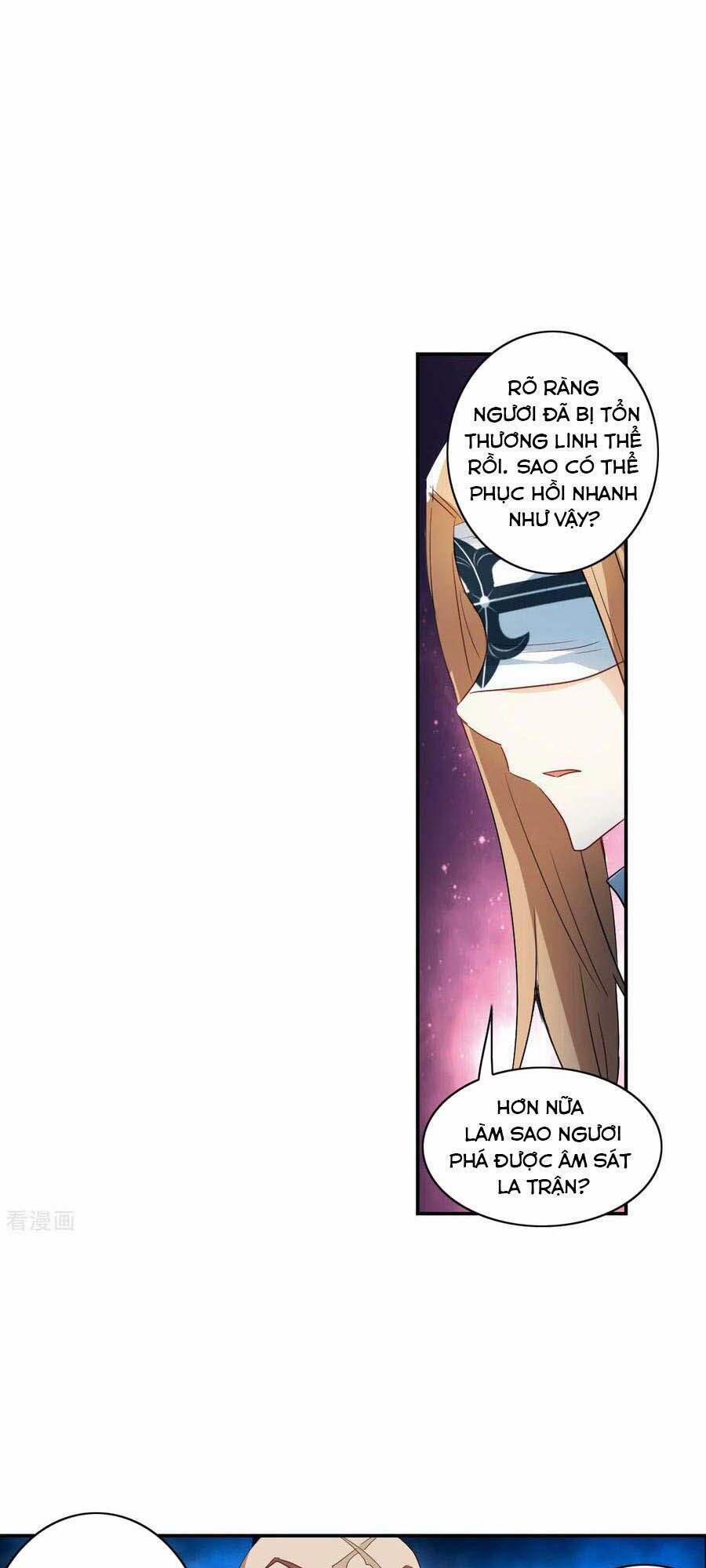 Tô Tịch Kỳ Quái 2 21 trang 14