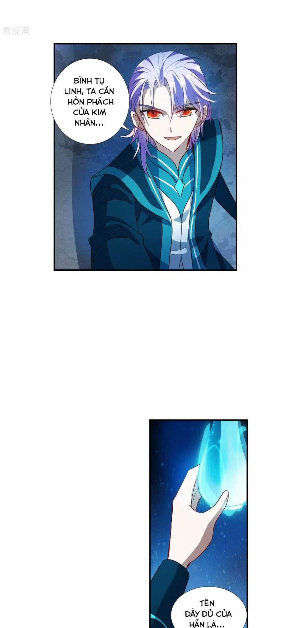 Tô Tịch Kỳ Quái 2 21 trang 4