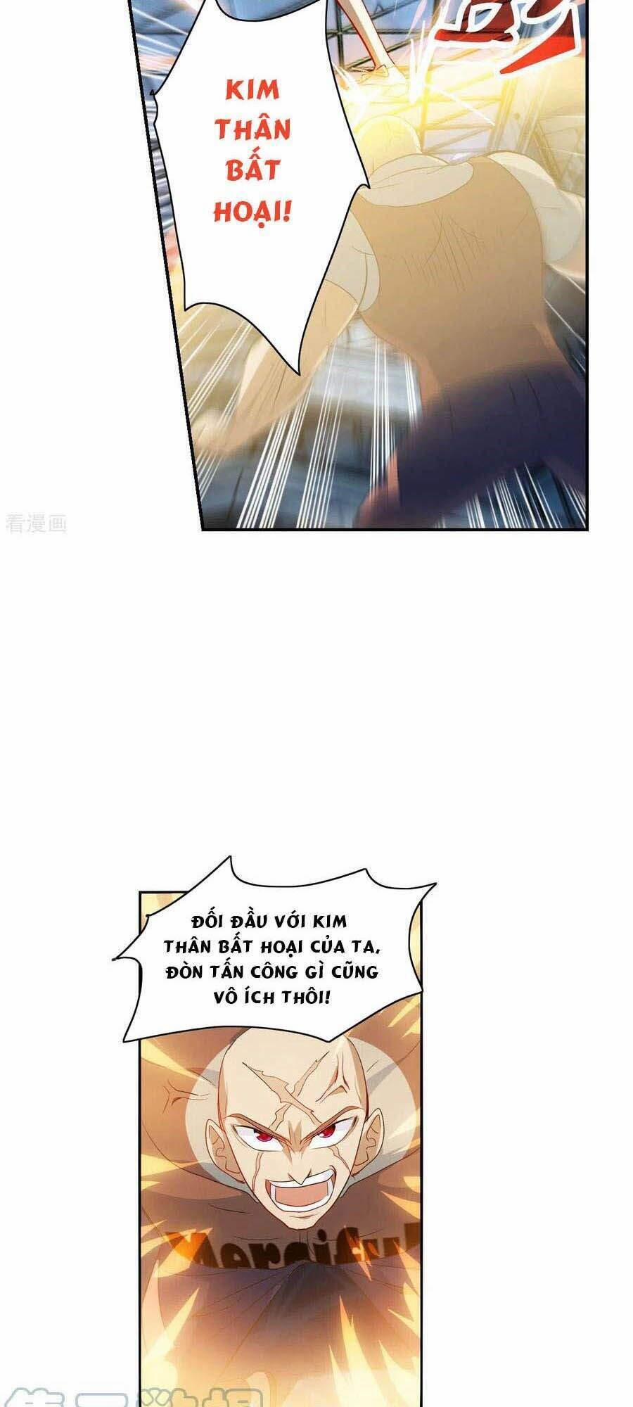 Tô Tịch Kỳ Quái 2 22 trang 1