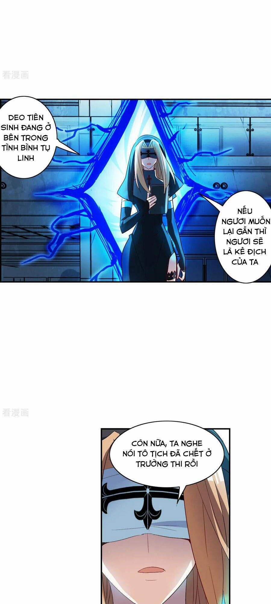 Tô Tịch Kỳ Quái 2 22 trang 17