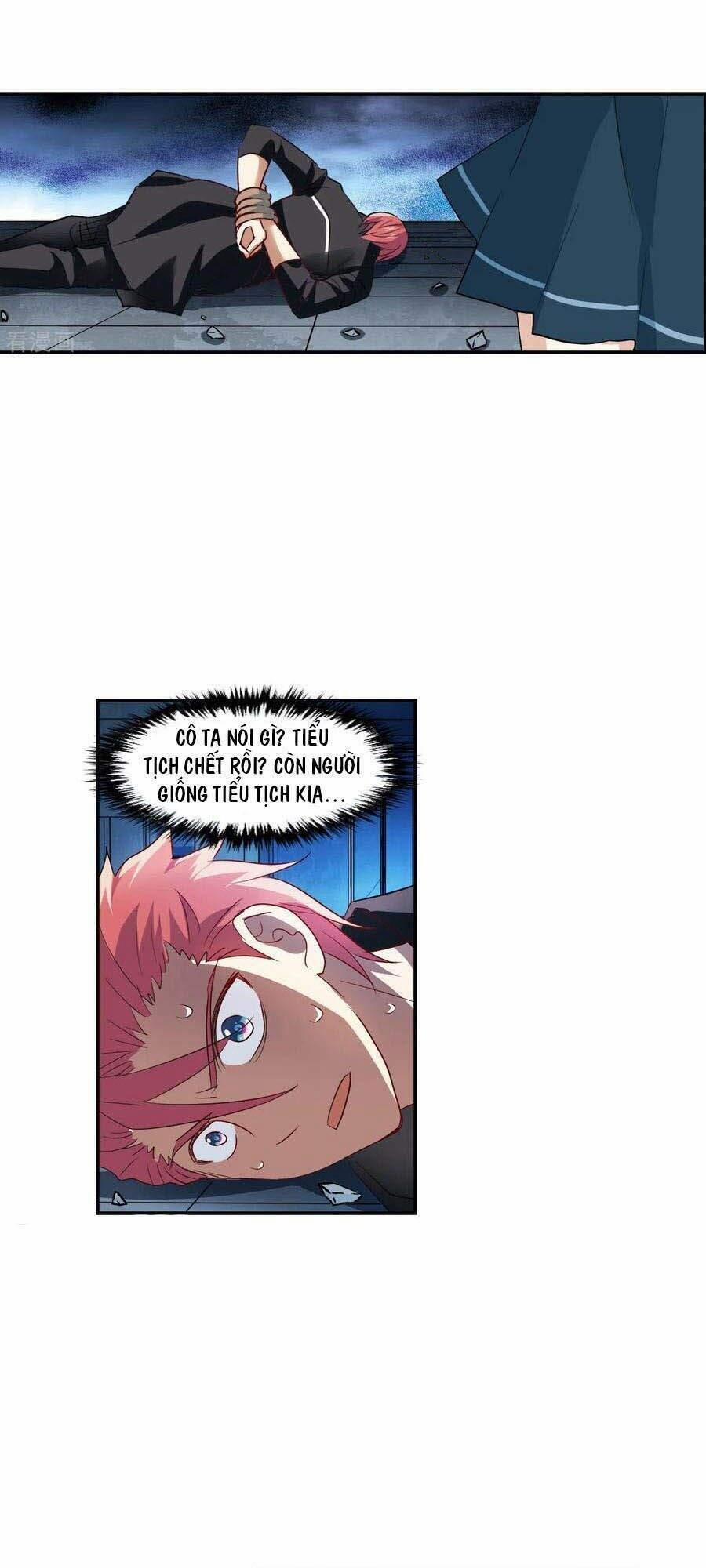 Tô Tịch Kỳ Quái 2 23 trang 1