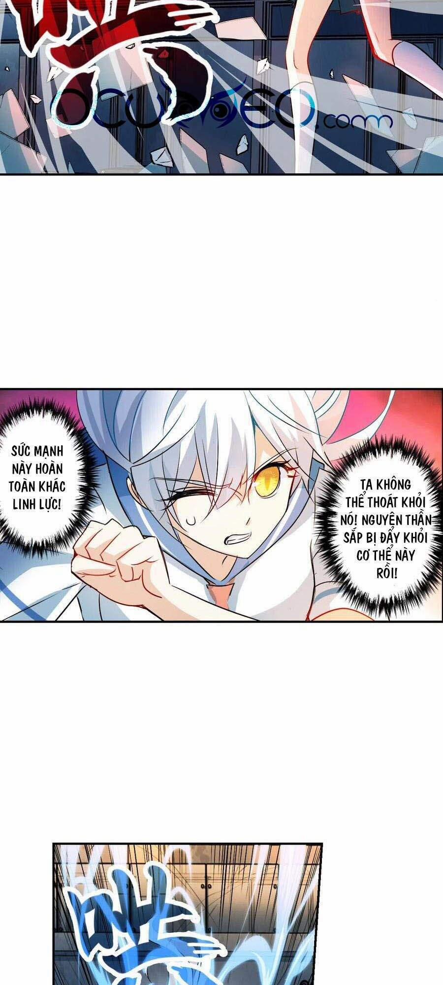 Tô Tịch Kỳ Quái 2 23 trang 17