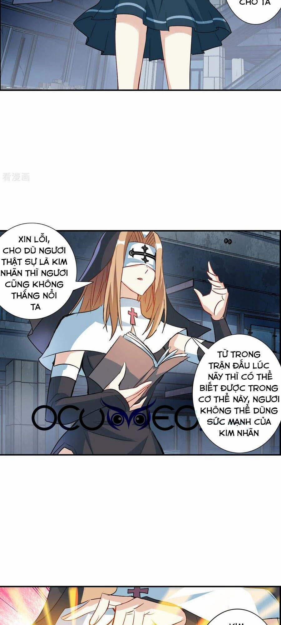 Tô Tịch Kỳ Quái 2 23 trang 4