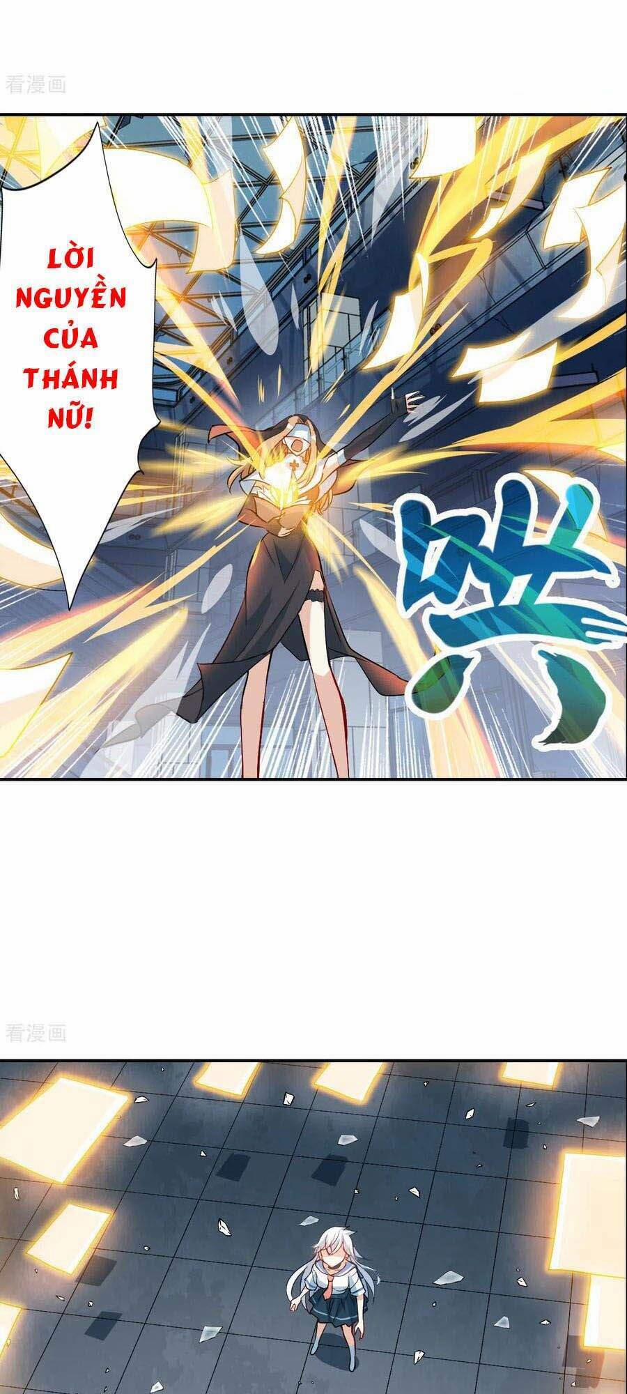 Tô Tịch Kỳ Quái 2 23 trang 7