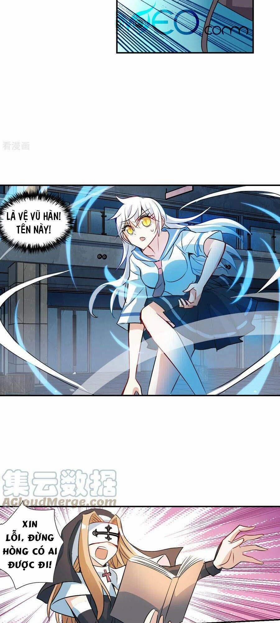 Tô Tịch Kỳ Quái 2 24 trang 1