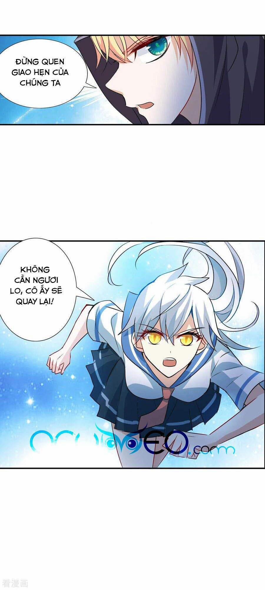 Tô Tịch Kỳ Quái 2 24 trang 6