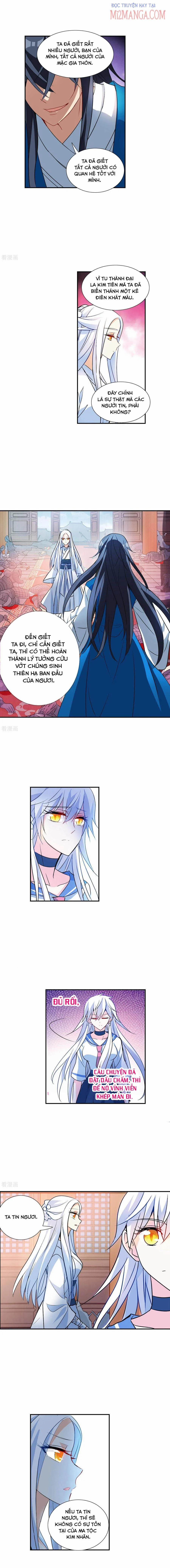 Tô Tịch Kỳ Quái 2 27 trang 1