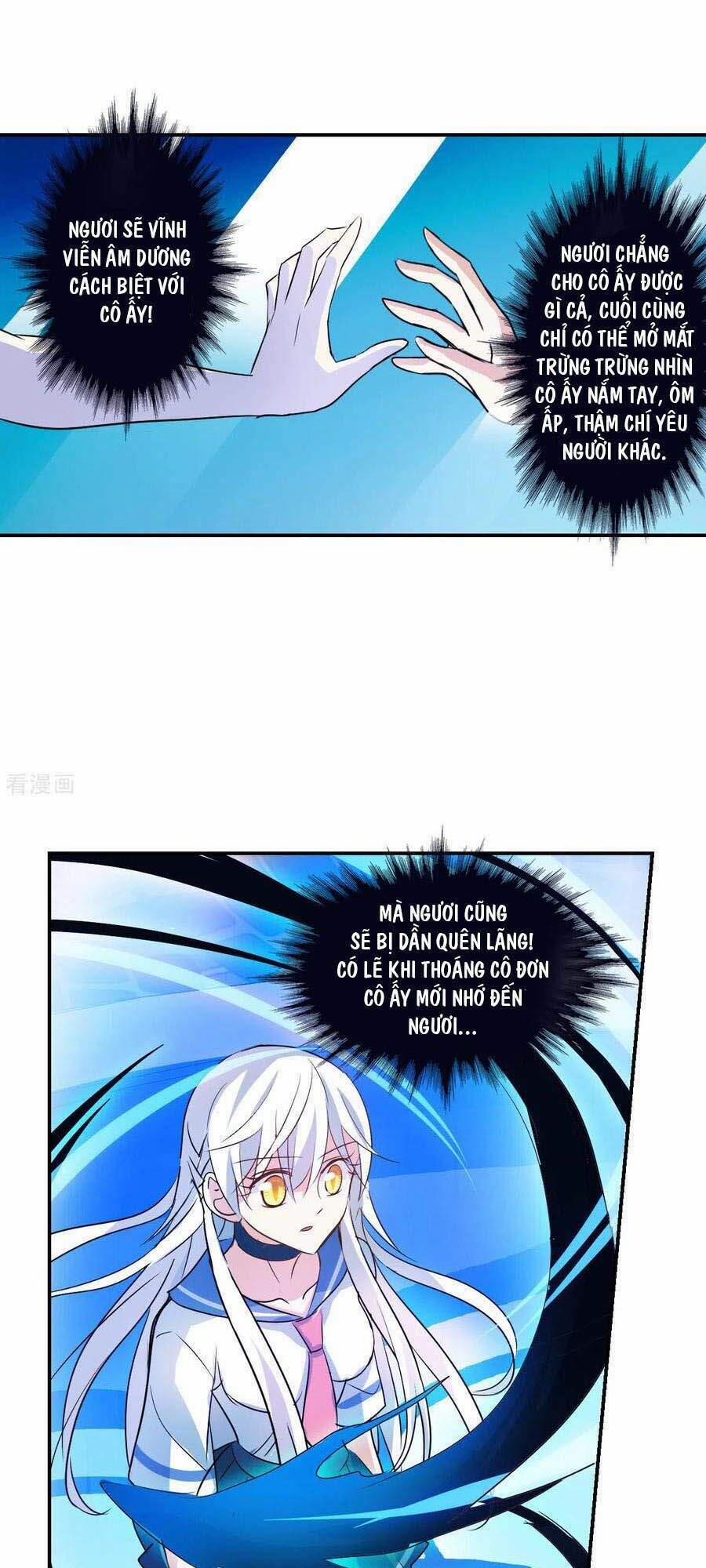 Tô Tịch Kỳ Quái 2 28 trang 12