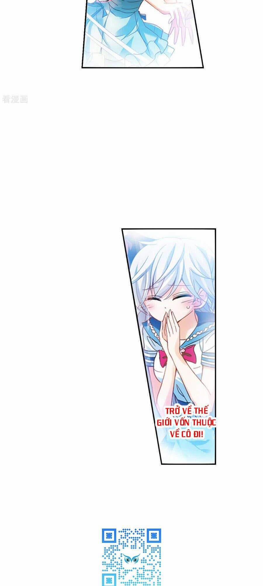 Tô Tịch Kỳ Quái 2 28 trang 20