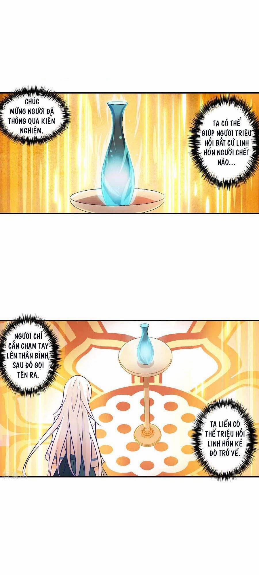 Tô Tịch Kỳ Quái 2 28 trang 3