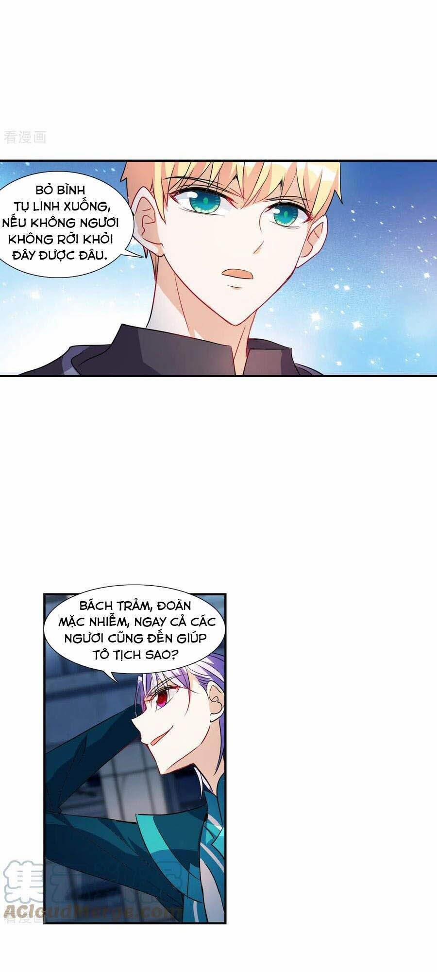 Tô Tịch Kỳ Quái 2 29 trang 12