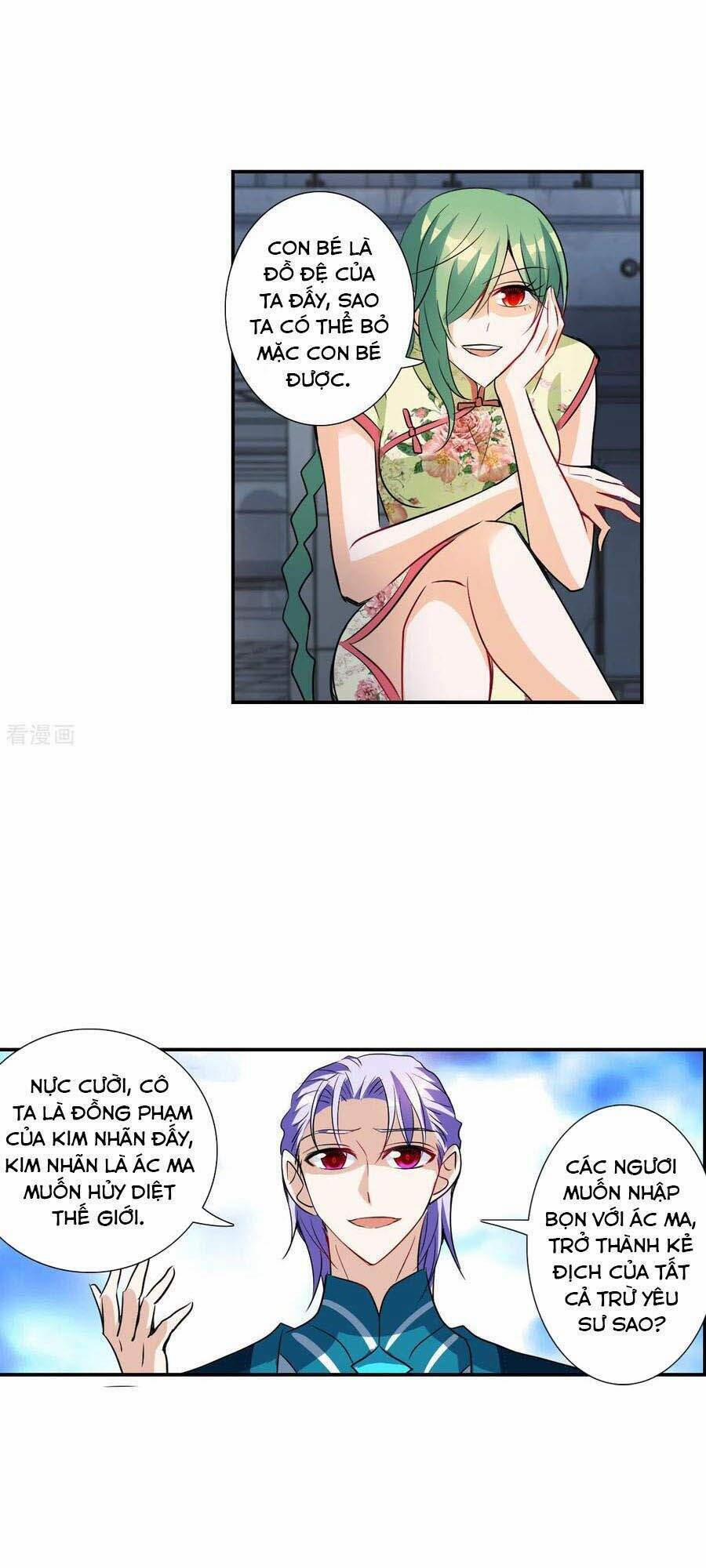 Tô Tịch Kỳ Quái 2 29 trang 14