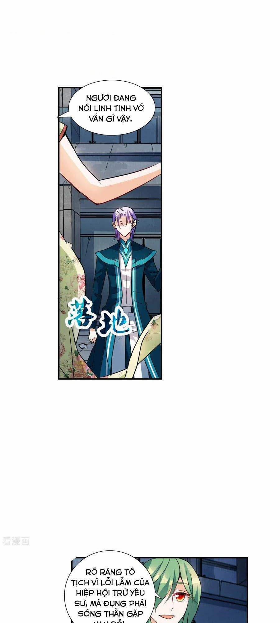 Tô Tịch Kỳ Quái 2 29 trang 15