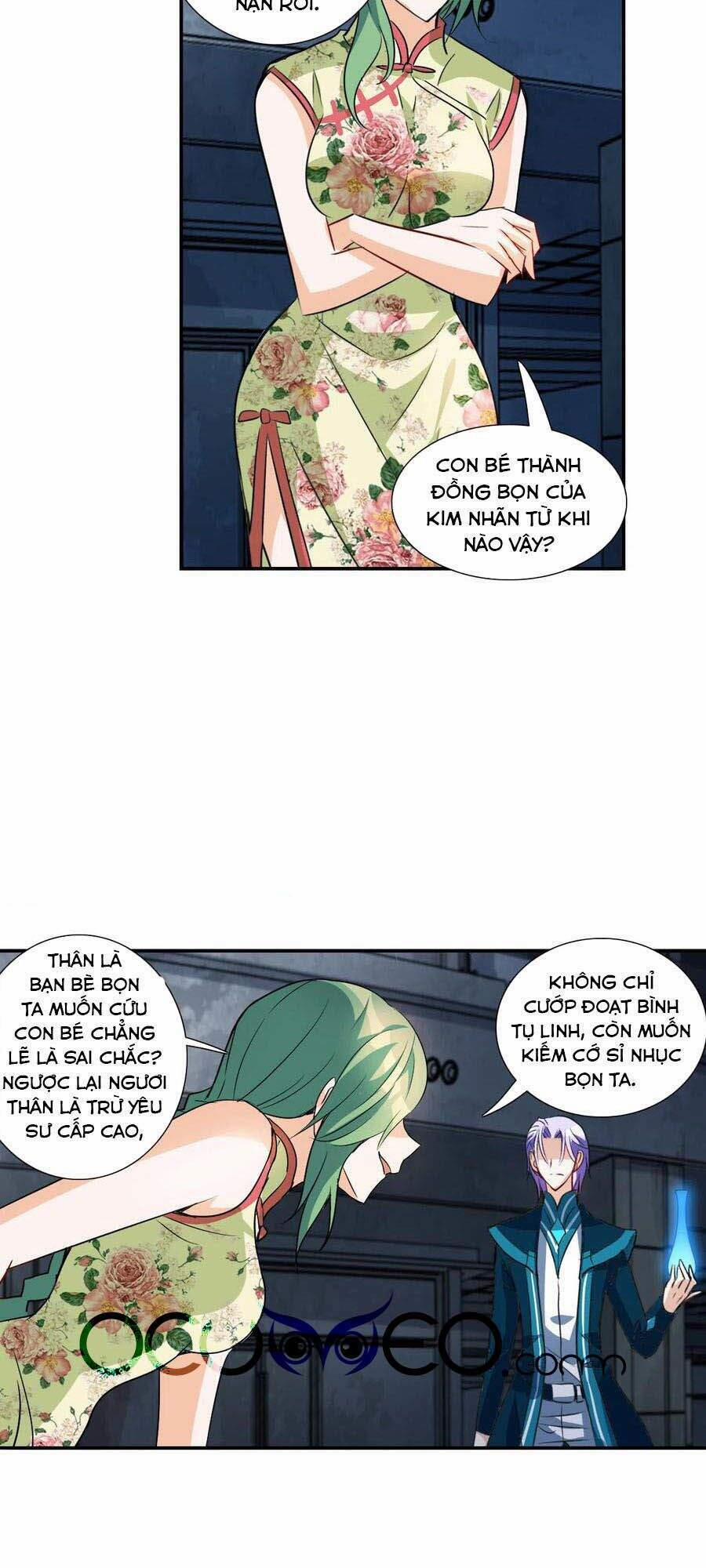 Tô Tịch Kỳ Quái 2 29 trang 16