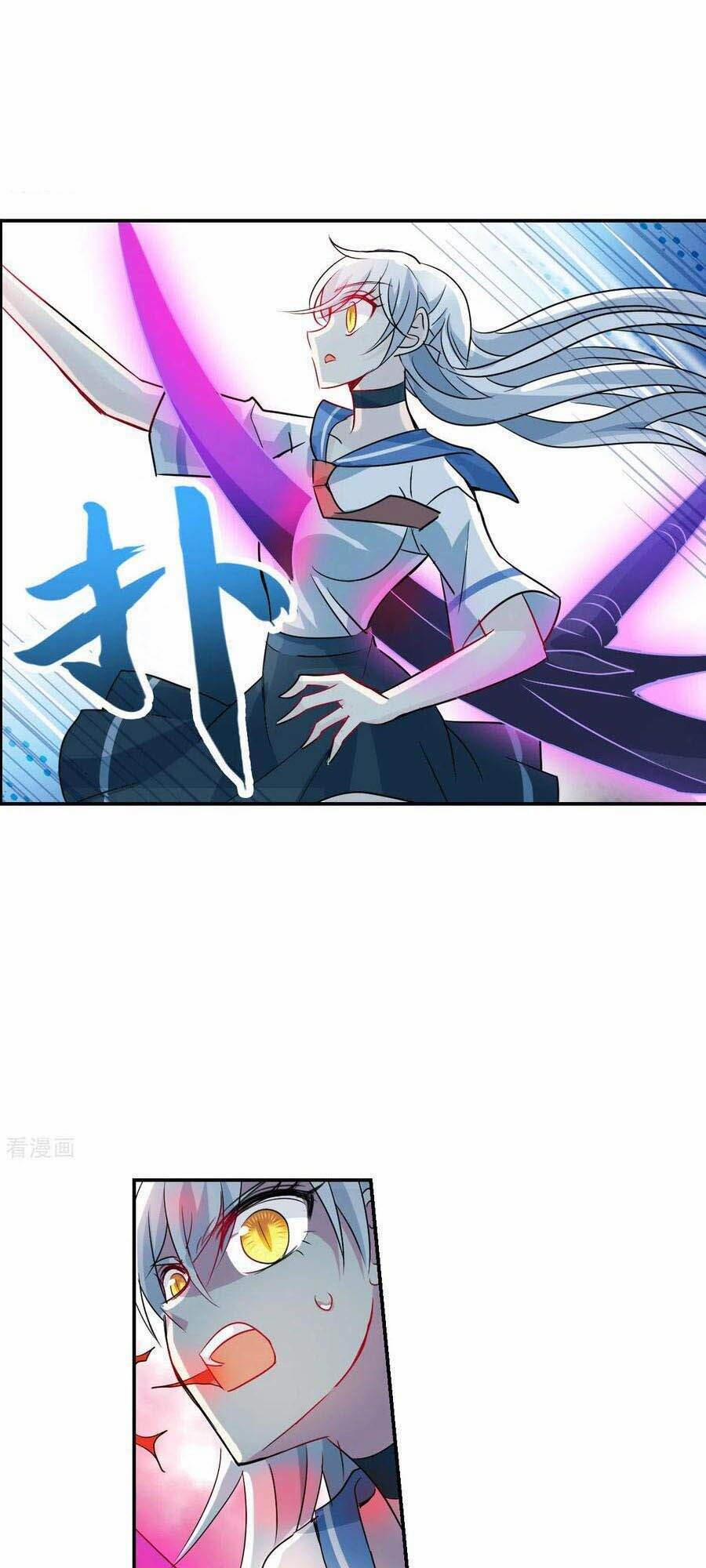 Tô Tịch Kỳ Quái 2 29 trang 2