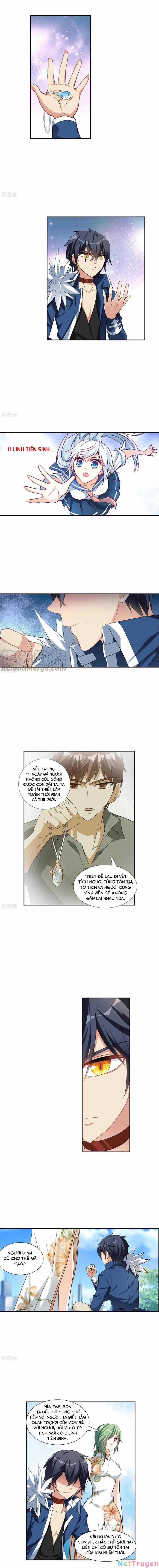 Tô Tịch Kỳ Quái 2 32 trang 1