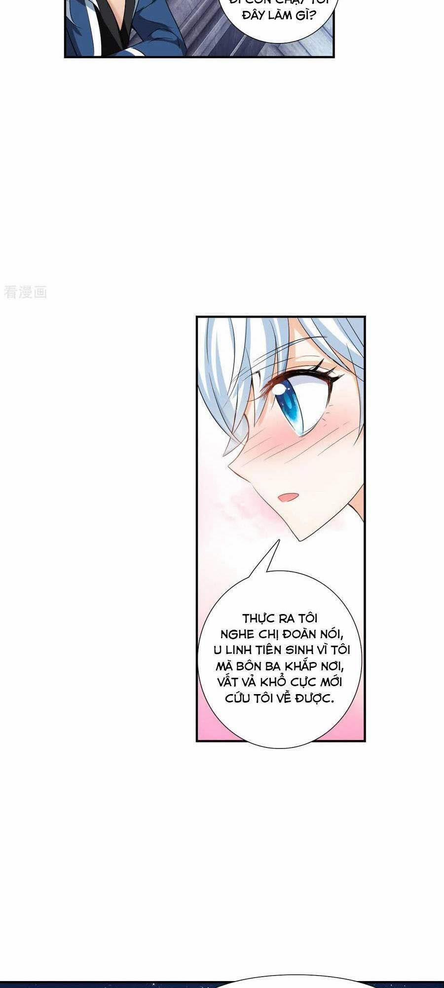 Tô Tịch Kỳ Quái 2 36 trang 1