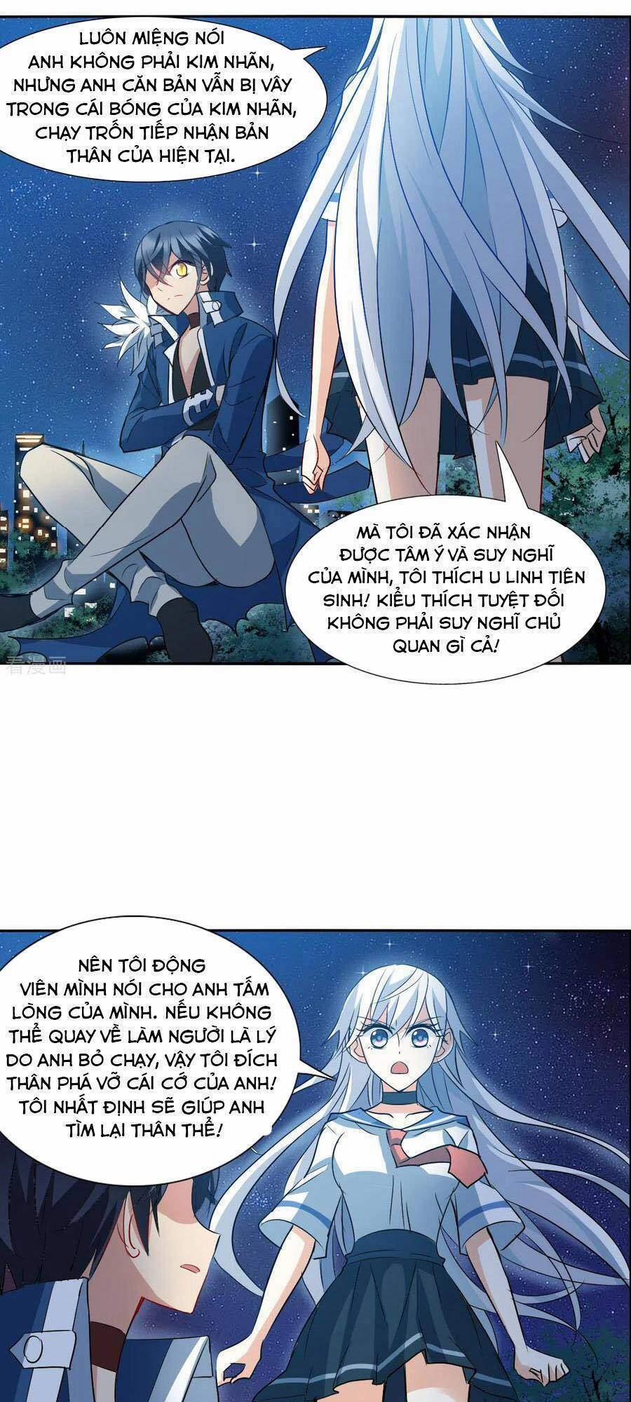 Tô Tịch Kỳ Quái 2 36 trang 15