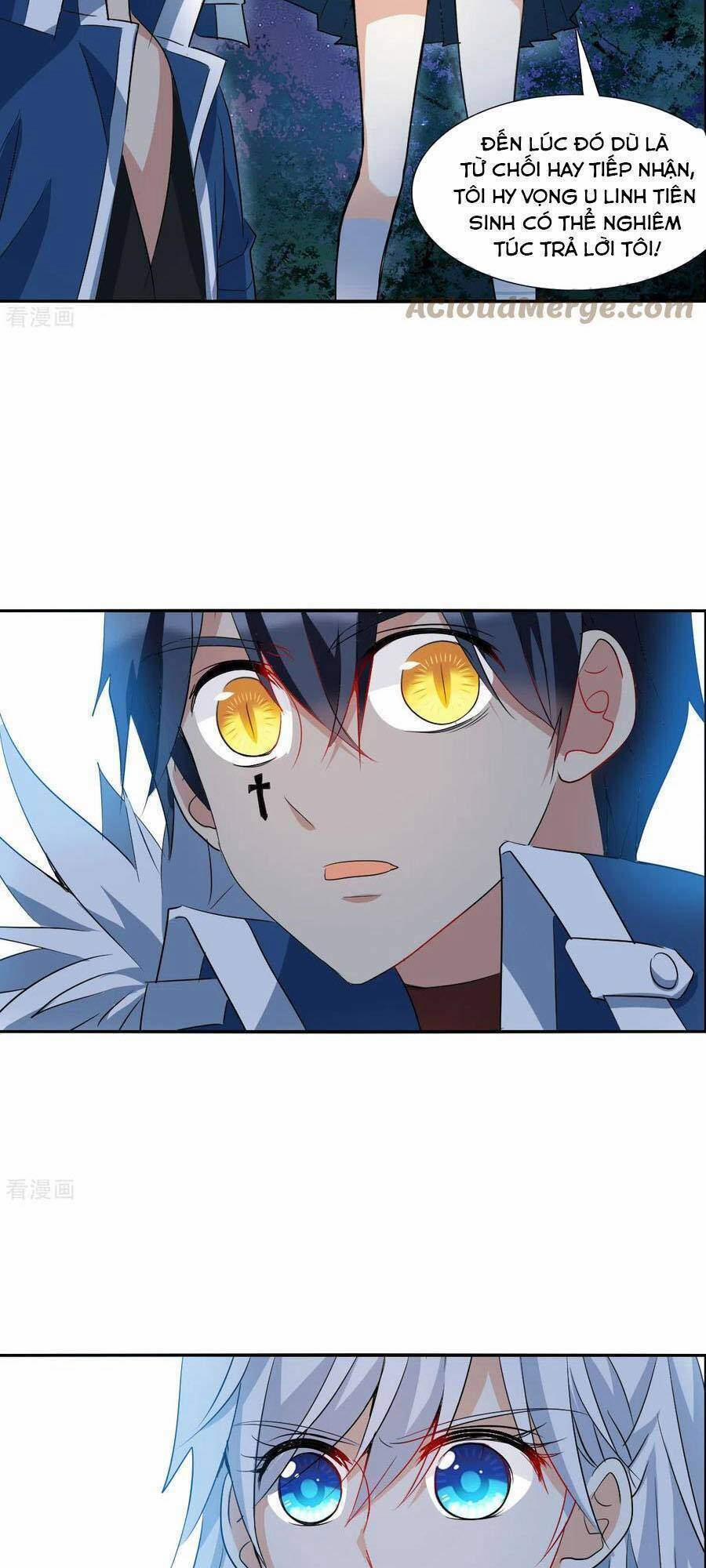 Tô Tịch Kỳ Quái 2 36 trang 16