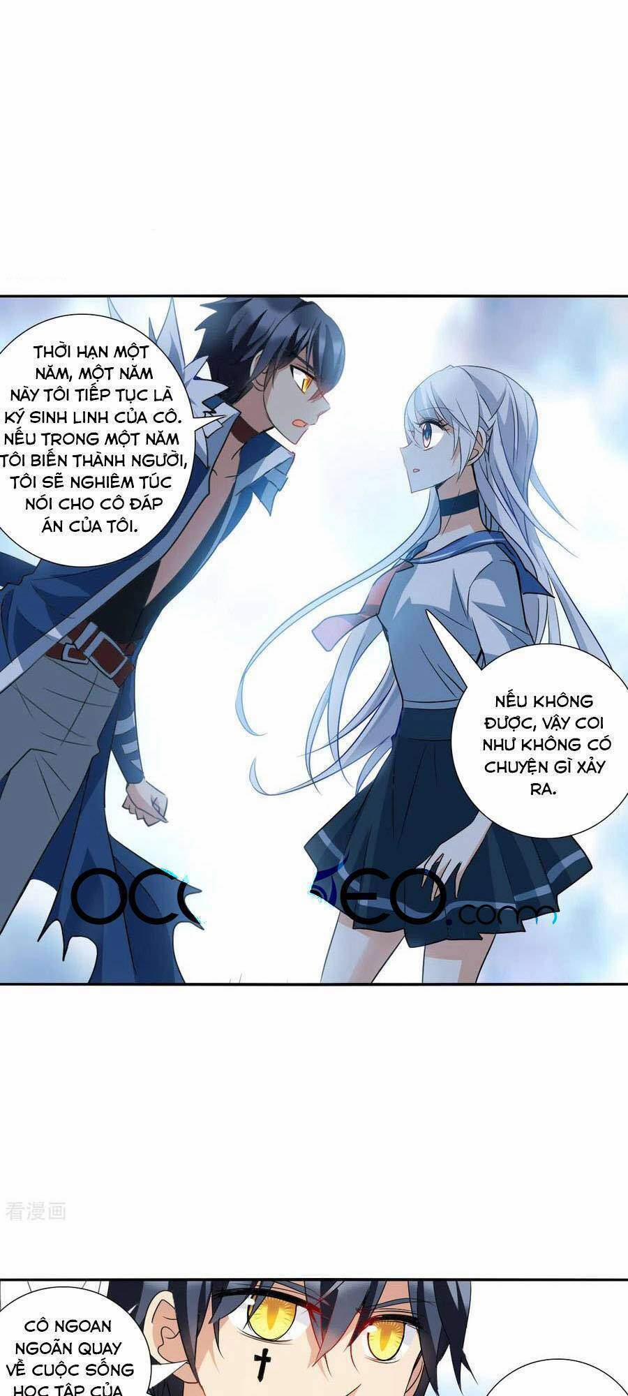 Tô Tịch Kỳ Quái 2 36 trang 19