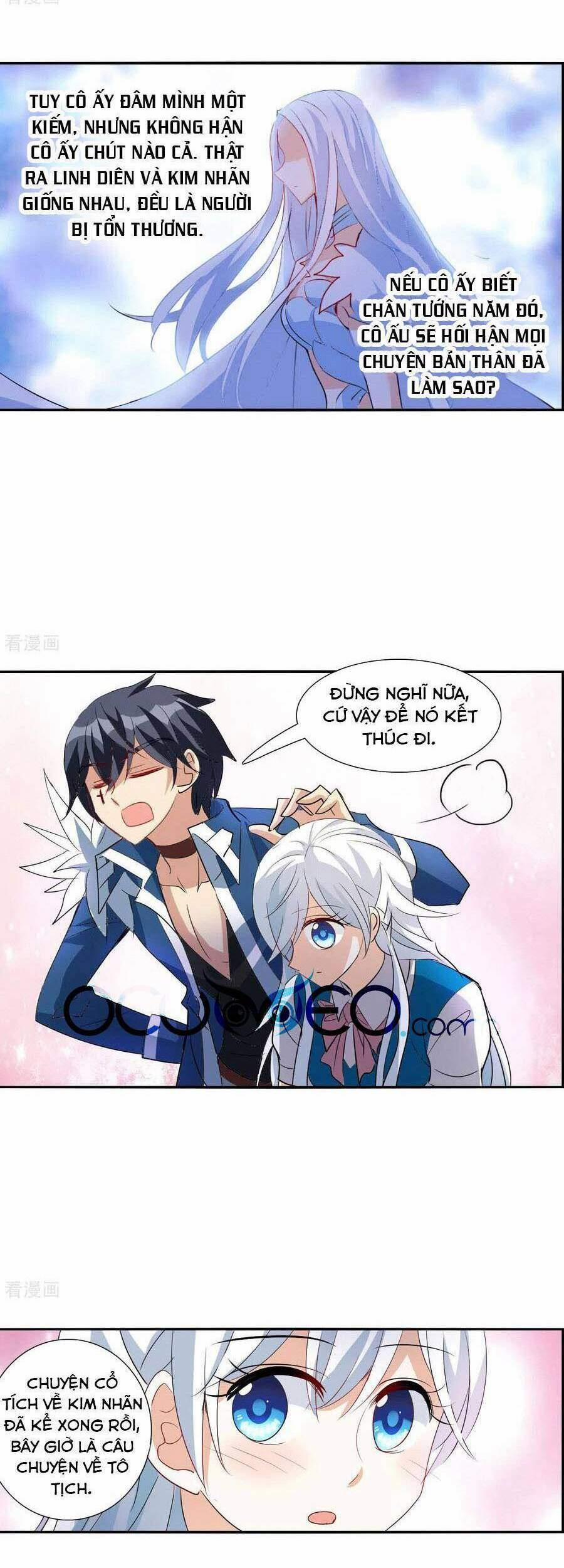 Tô Tịch Kỳ Quái 2 39 trang 1