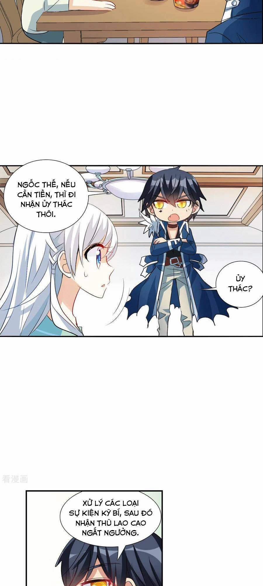 Tô Tịch Kỳ Quái 2 42 trang 12