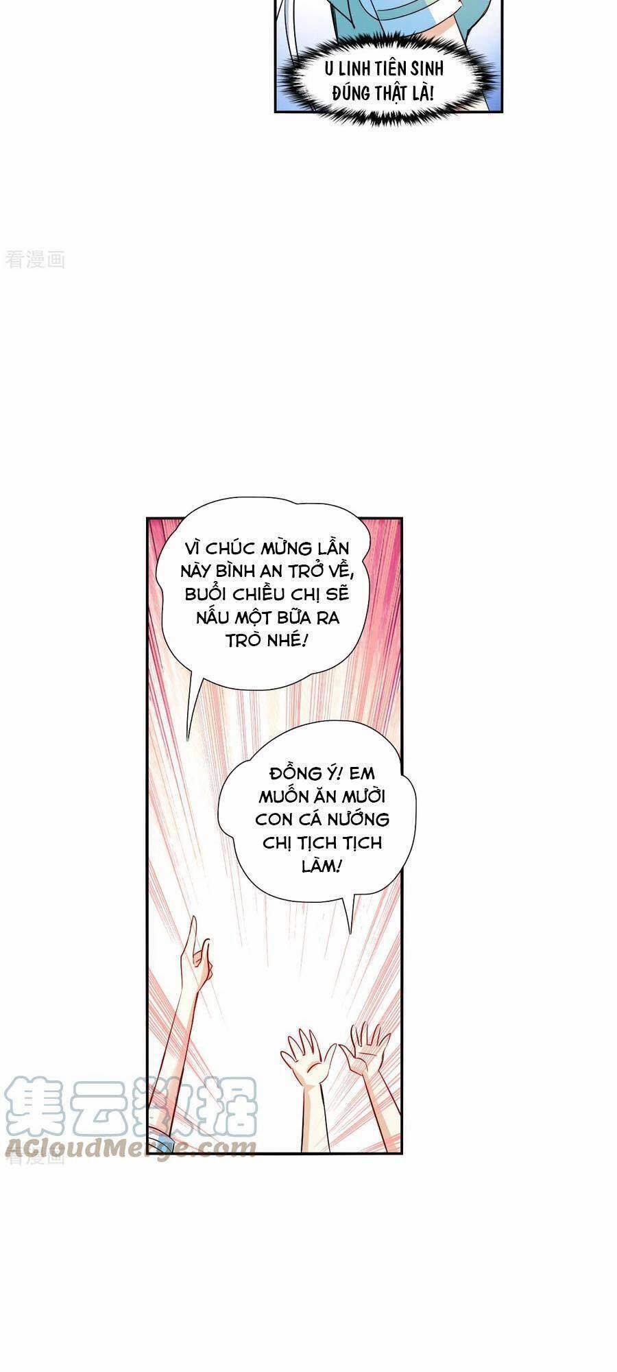 Tô Tịch Kỳ Quái 2 42 trang 7