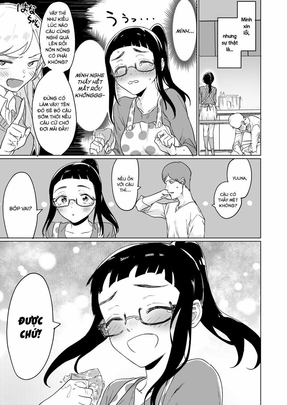 Tỏ Tình Với Cô Bạn Thuở Nhỏ Luôn Nghĩ Mình Nhạt Nhẽo 5 trang 2