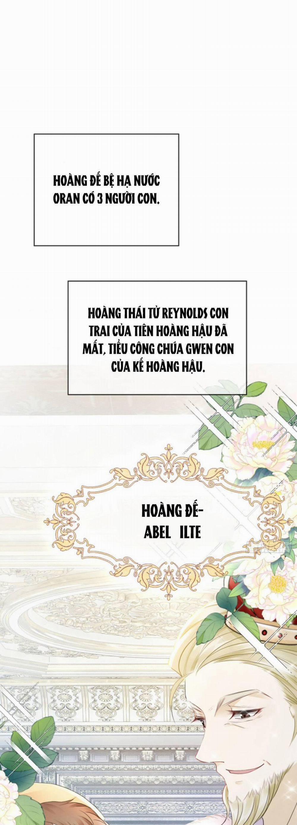 Tỏ Tình Với Kẻ Thù 12 trang 1