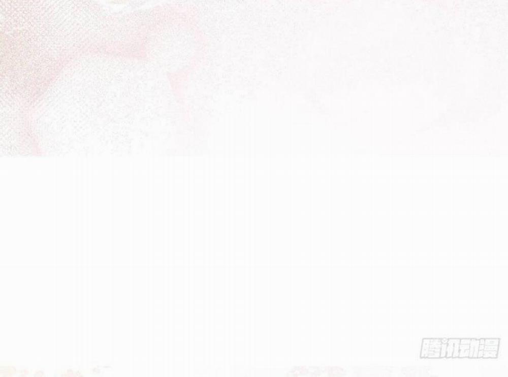 Tỏ Tình Với Kẻ Thù 12 trang 7