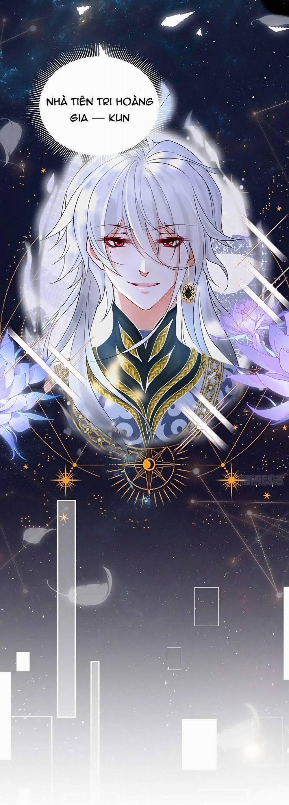 Tỏ Tình Với Kẻ Thù 14 trang 59