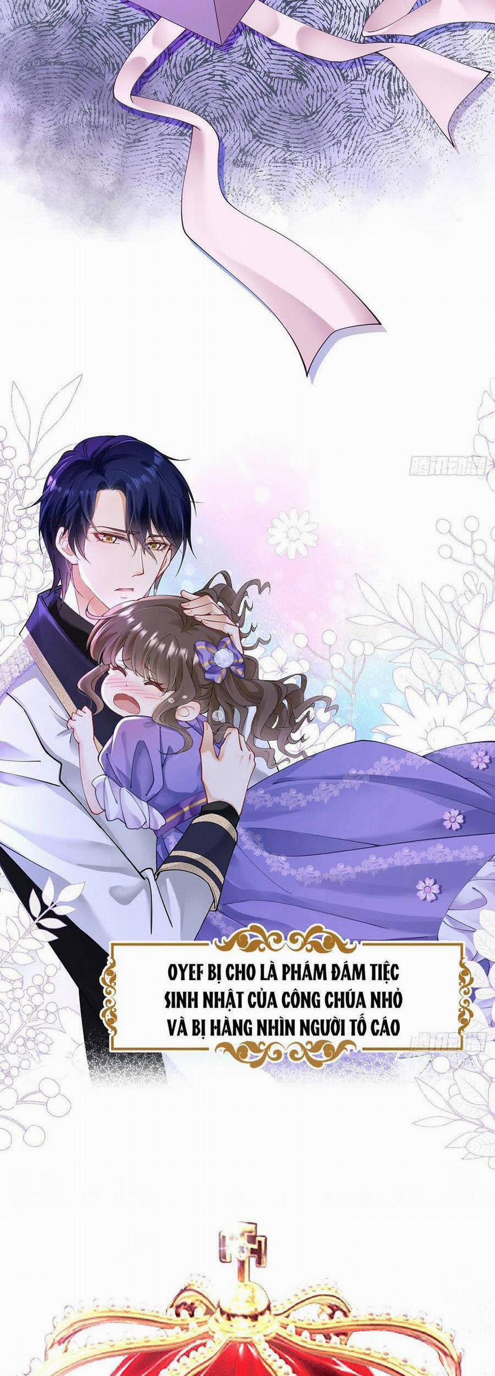 Tỏ Tình Với Kẻ Thù 18 trang 33