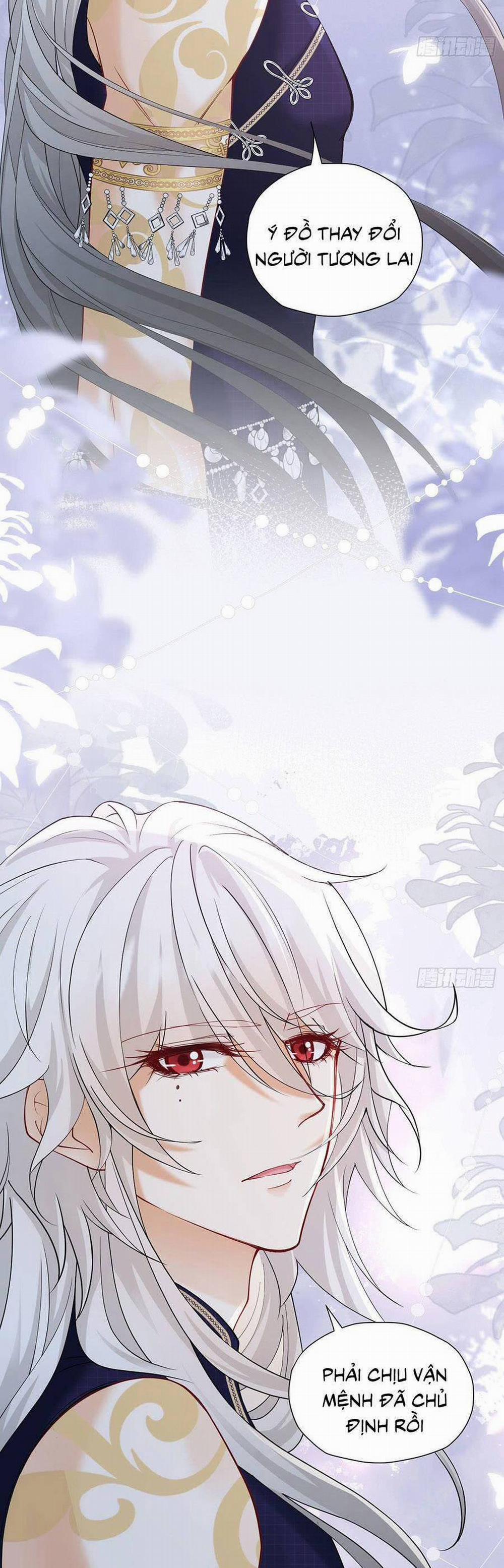 Tỏ Tình Với Kẻ Thù 24 trang 23