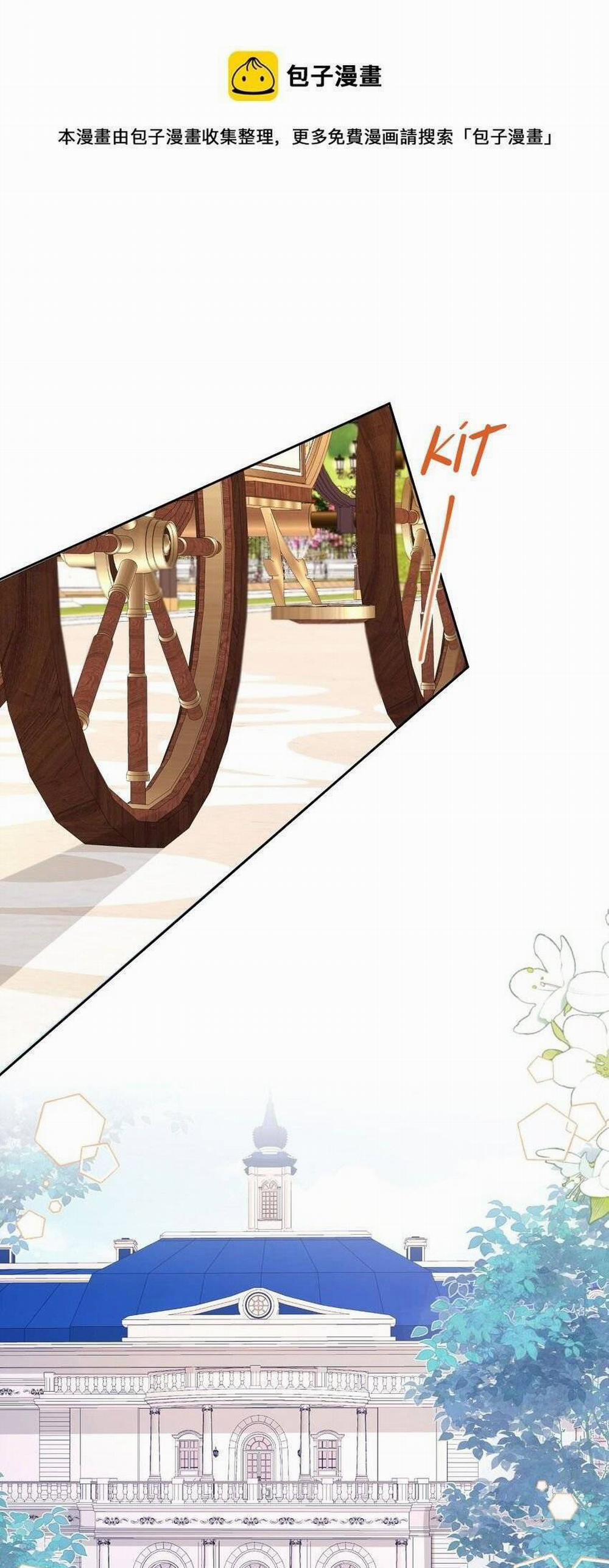 Tỏ Tình Với Kẻ Thù 52 trang 3