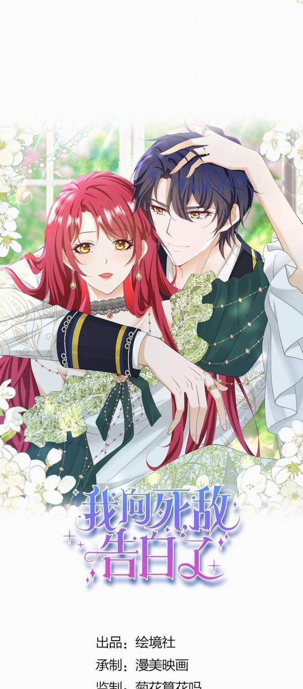 Tỏ Tình Với Kẻ Thù 54 trang 10