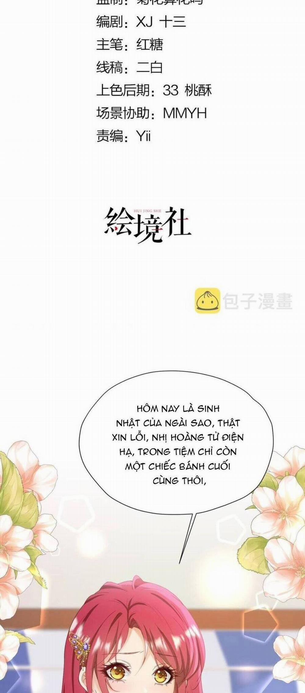 Tỏ Tình Với Kẻ Thù 54 trang 11