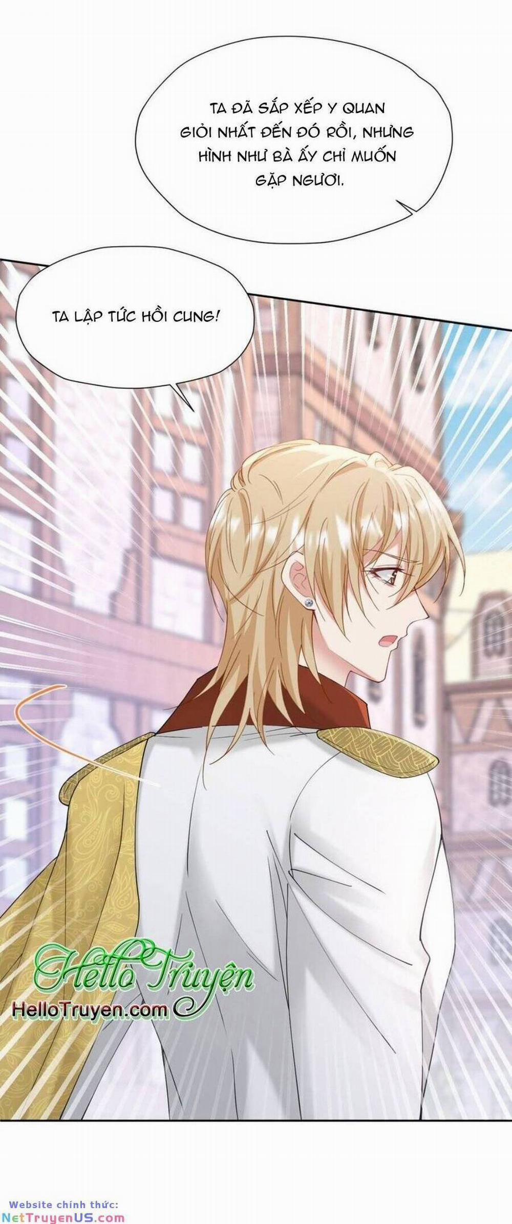 Tỏ Tình Với Kẻ Thù 54 trang 36