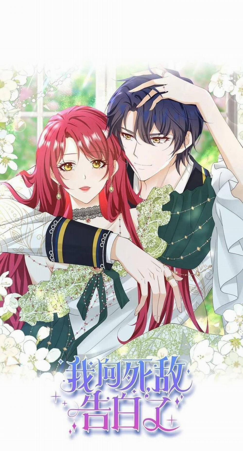 Tỏ Tình Với Kẻ Thù 57 trang 11