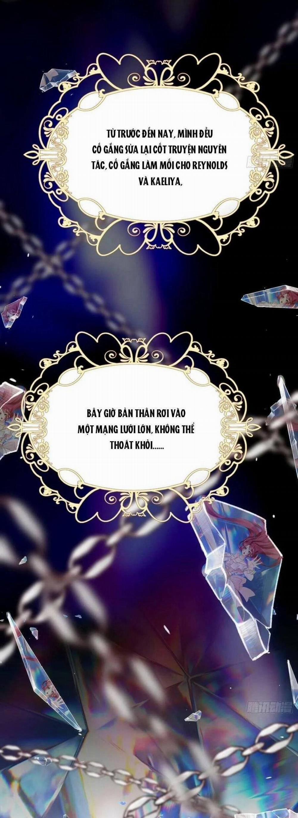 Tỏ Tình Với Kẻ Thù 57 trang 19