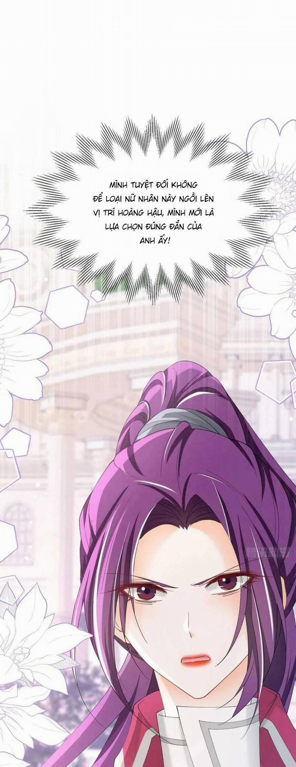 Tỏ Tình Với Kẻ Thù 57 trang 25