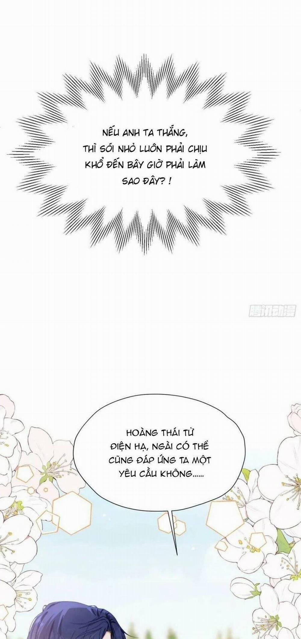 Tỏ Tình Với Kẻ Thù 57 trang 33