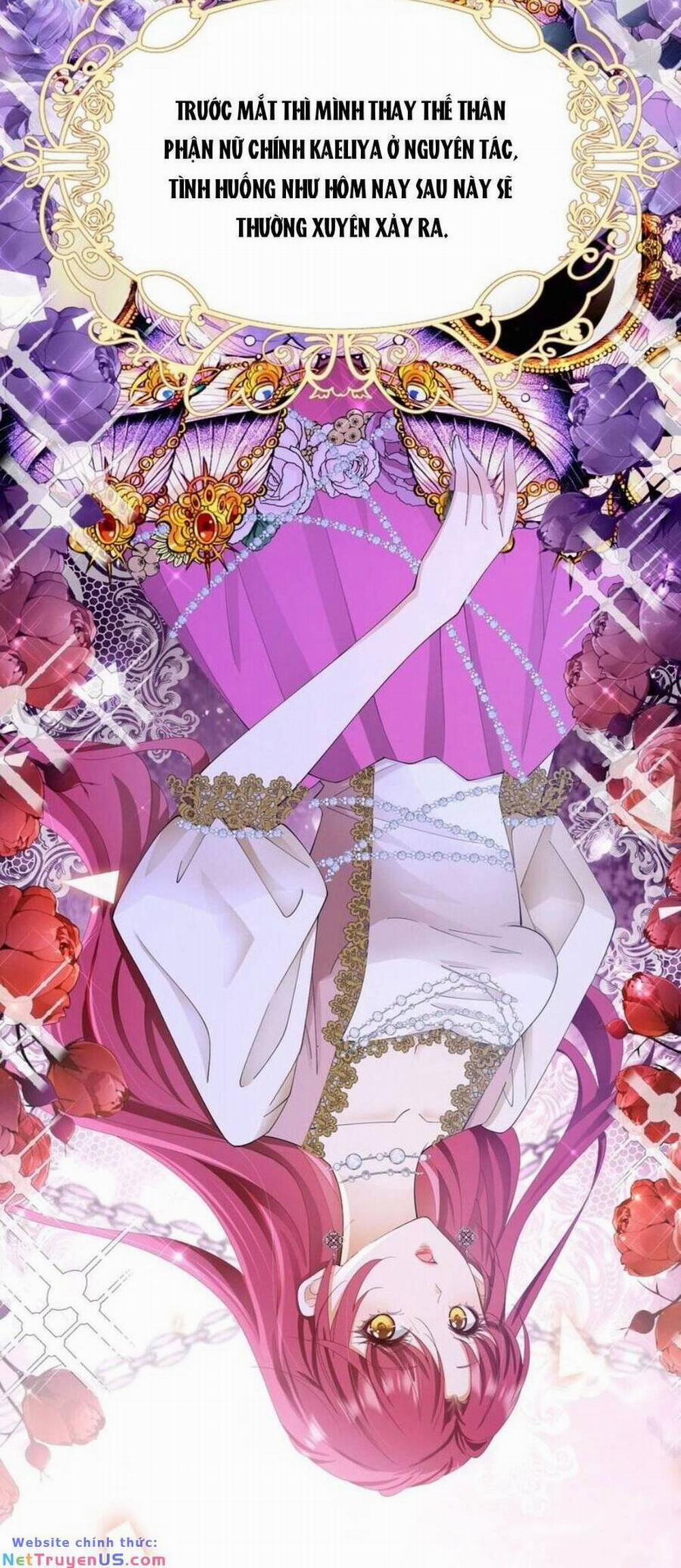 Tỏ Tình Với Kẻ Thù 59 trang 21