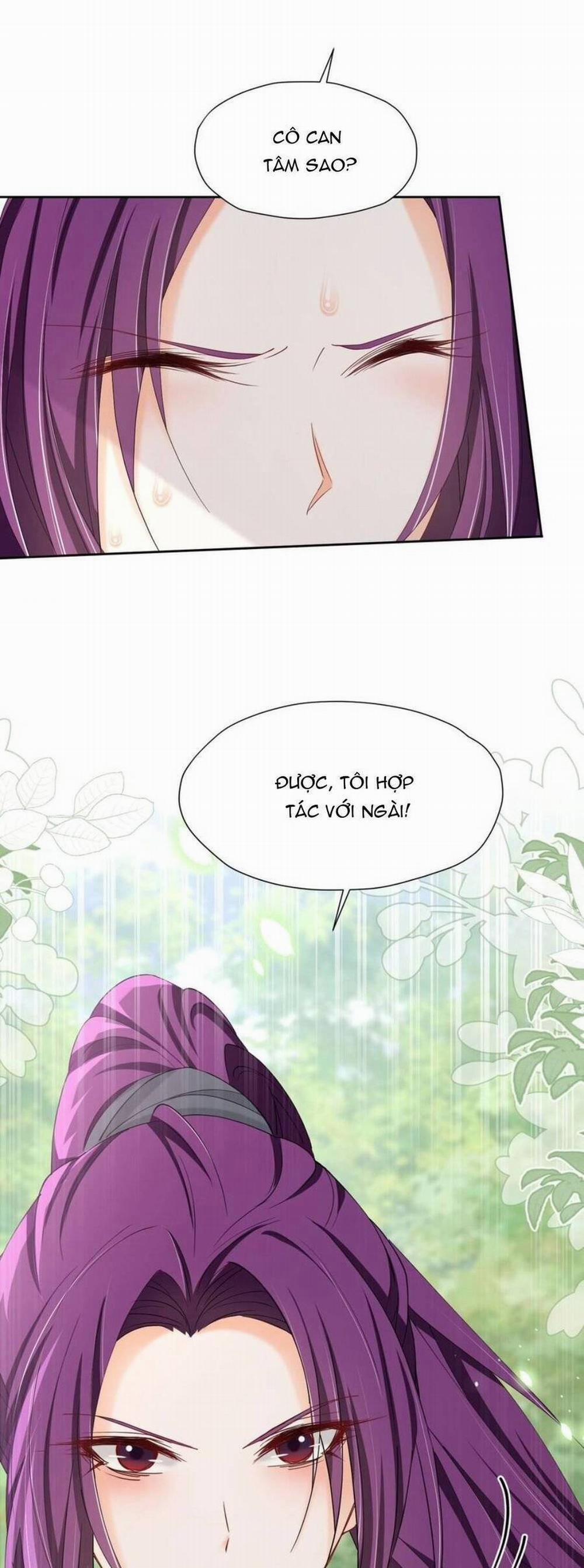 Tỏ Tình Với Kẻ Thù 59 trang 45